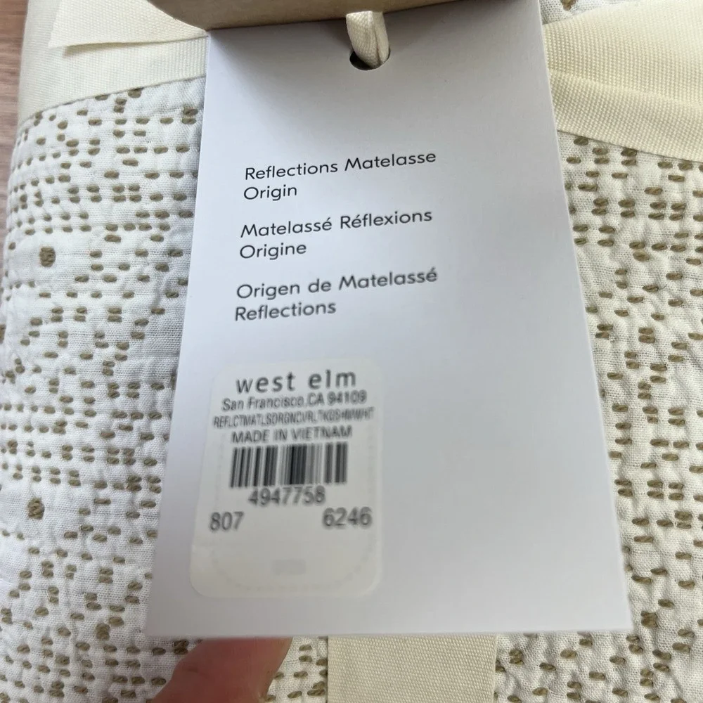 West Elm Reflections Matelasse‎ Origin King Size White Pillow Sham NEW